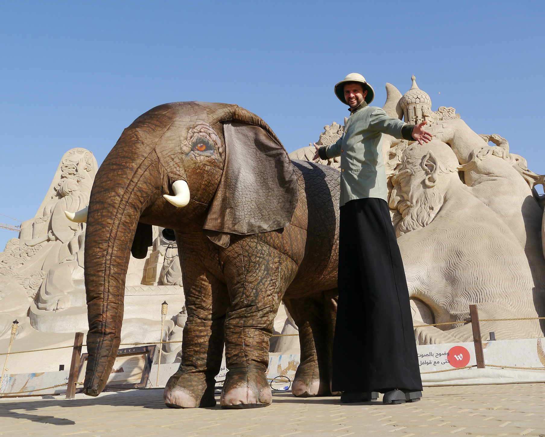 Eesha Elephant entertainer
